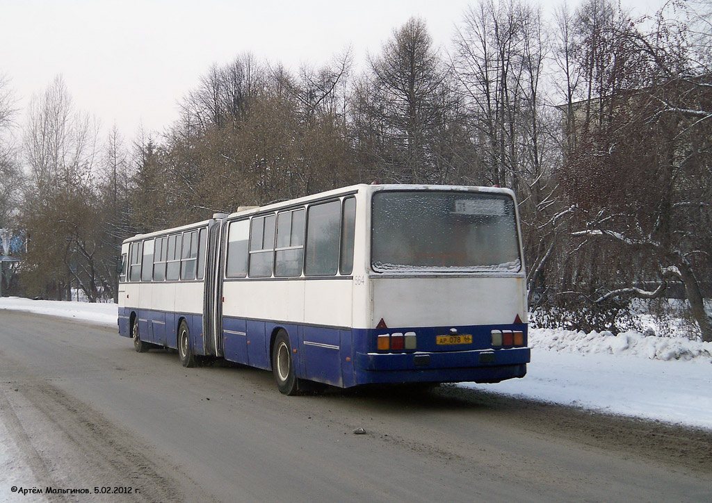 Свердловская область, Ikarus 283.10 № 564