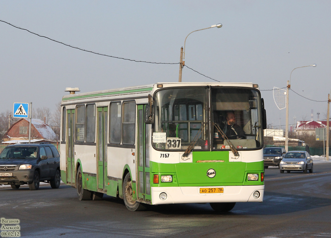 Санкт-Петербург, ЛиАЗ-5256.25 № 7157