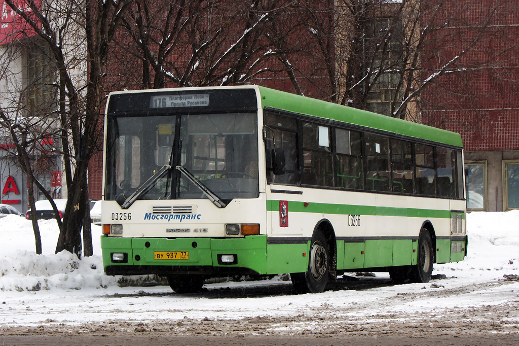 Москва, Ikarus 415.33 № 03256