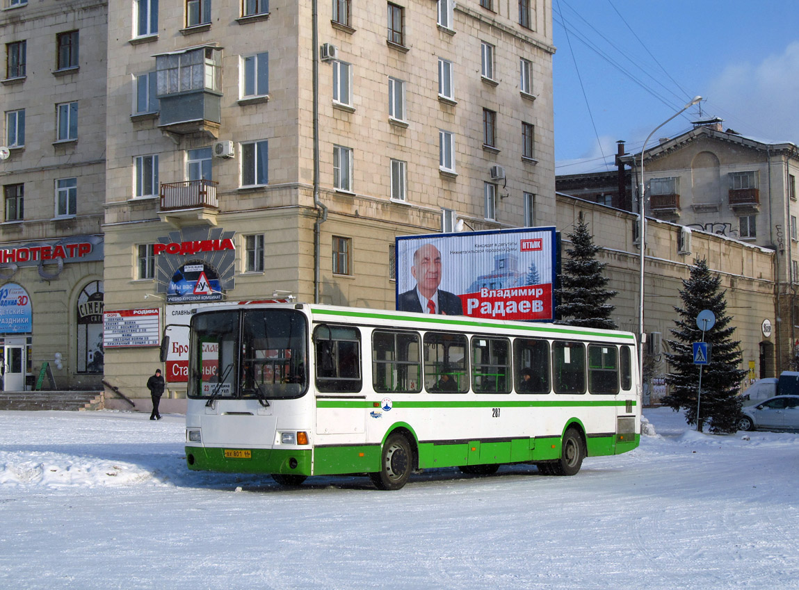 Свердловская область, ЛиАЗ-5256.45 № 287