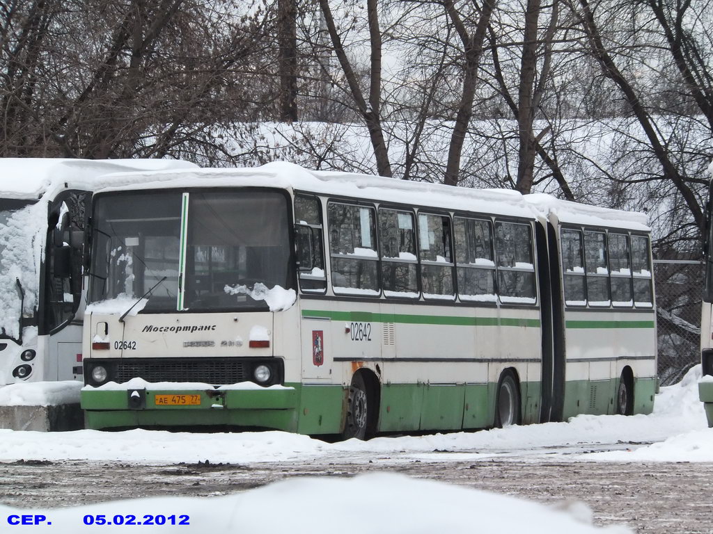 Μόσχα, Ikarus 280.33M # 02642