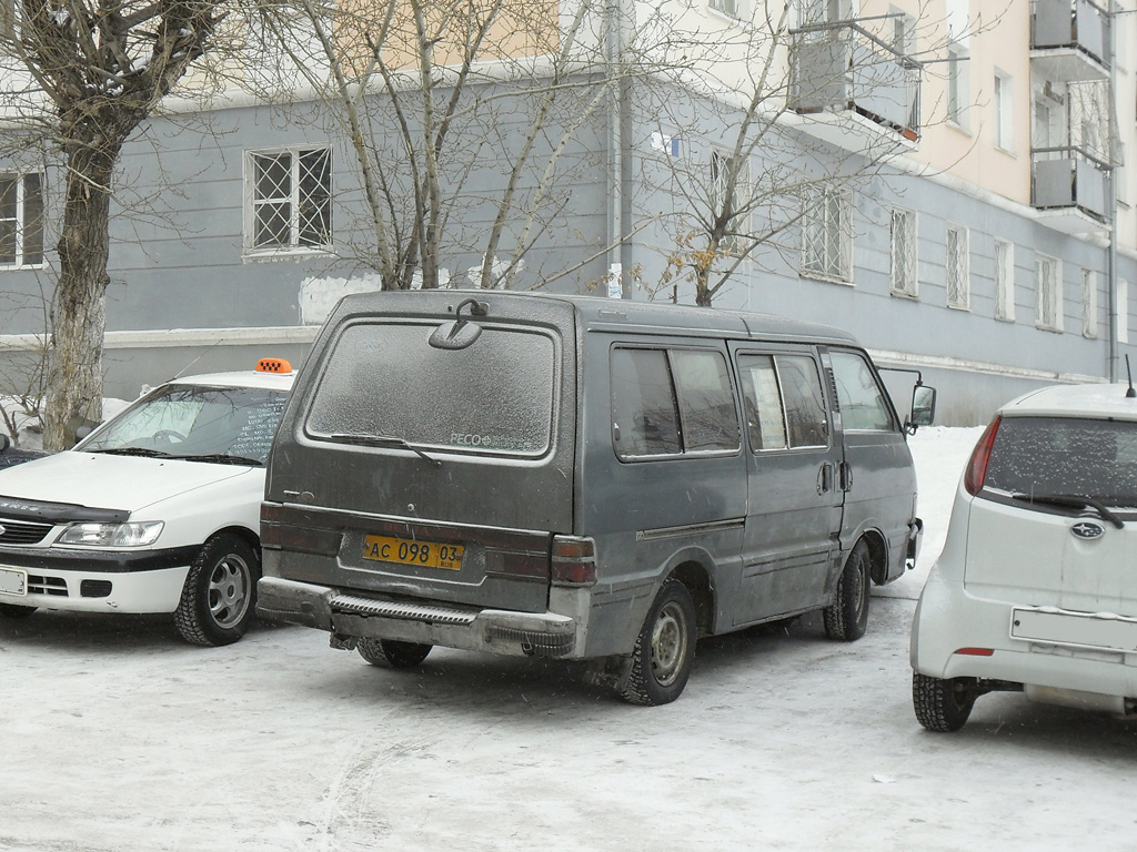 Бурятия, Kia Besta № АС 098 03 — Фото — Автобусный транспорт