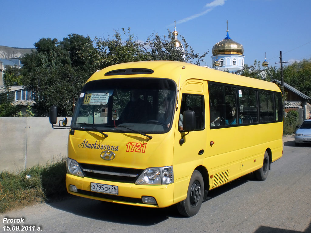 Ставропольский край, Hyundai County Kuzbass № В 795 СМ 26