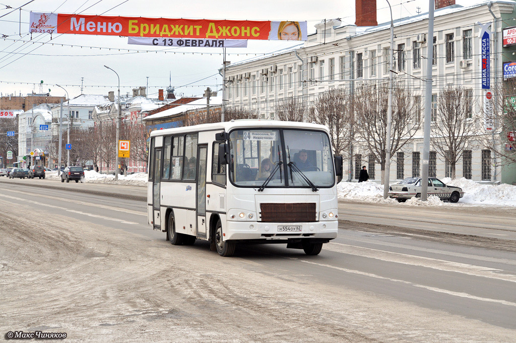 Рязанская область, ПАЗ-320402-03 № Н 554 ОУ 62