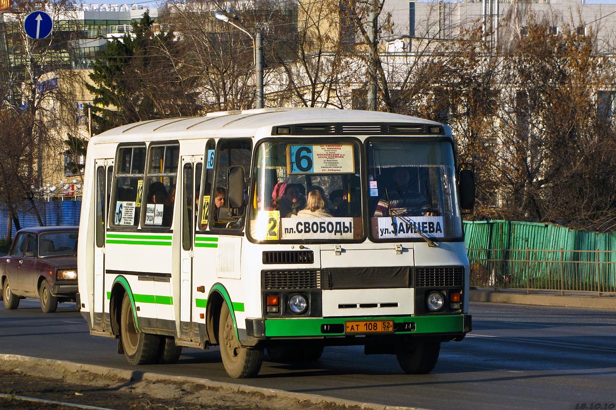 Нижегородская область, ПАЗ-32054 № АТ 108 52