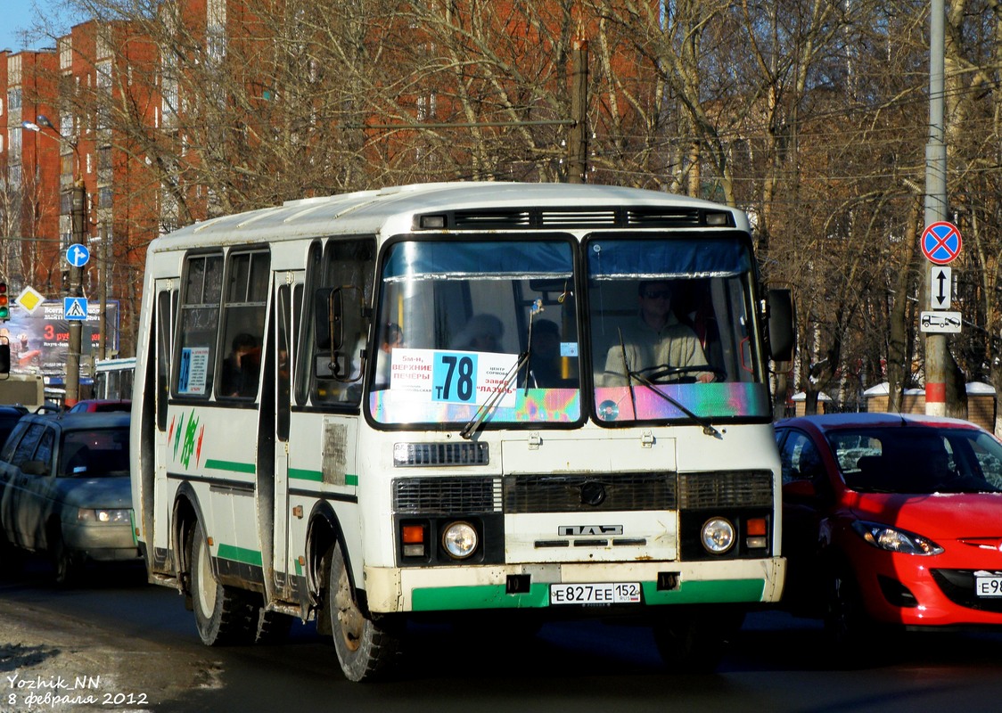 Нижегородская область, ПАЗ-32054 № Е 827 ЕЕ 152