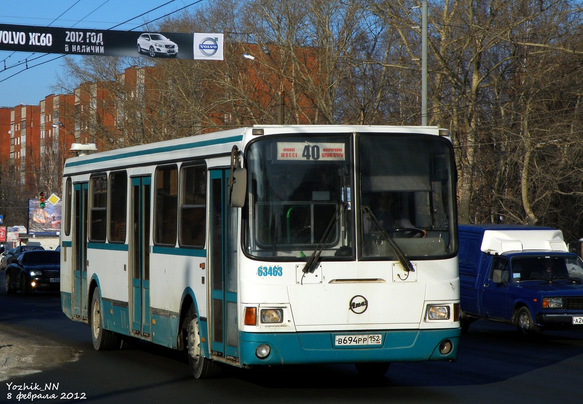 Нижегородская область, ЛиАЗ-5256.26 № 63463