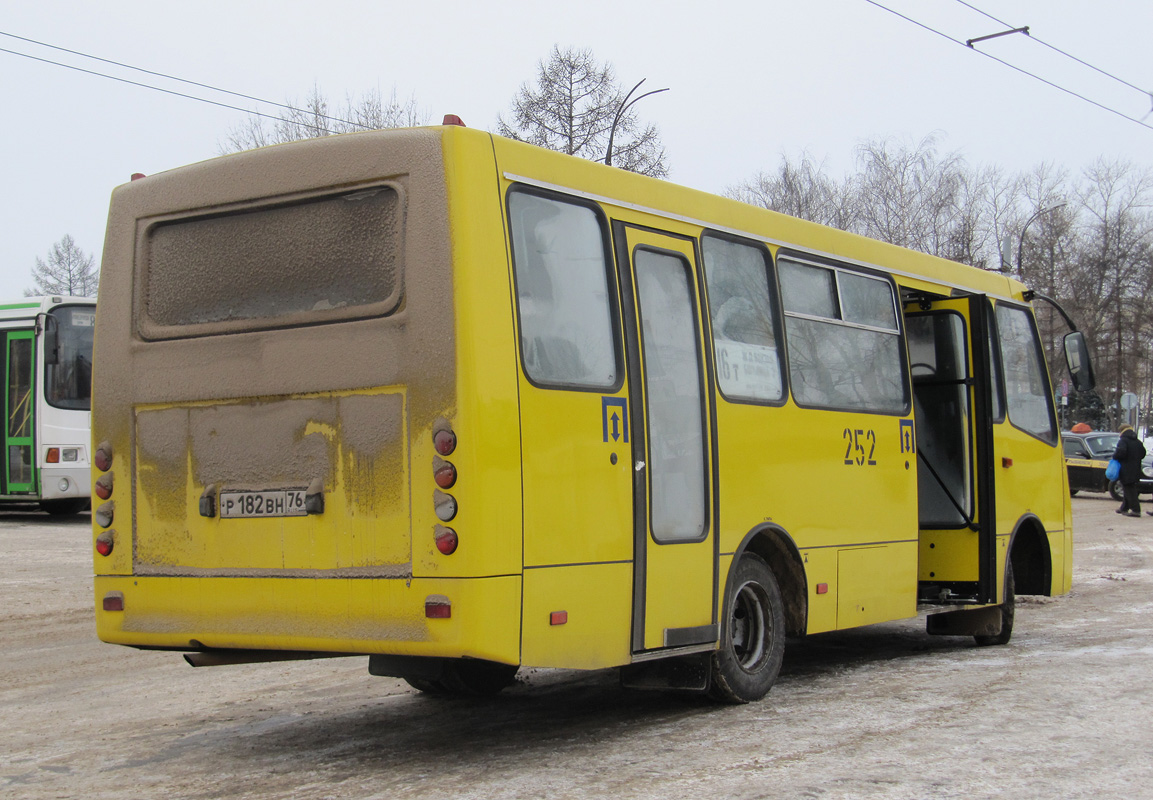 Ярославская область, ЧА A09204 № 252