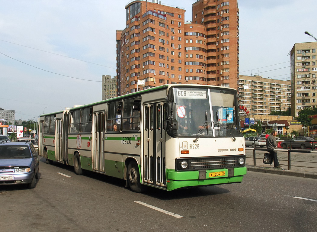 Москва, Ikarus 280.33M № 16228