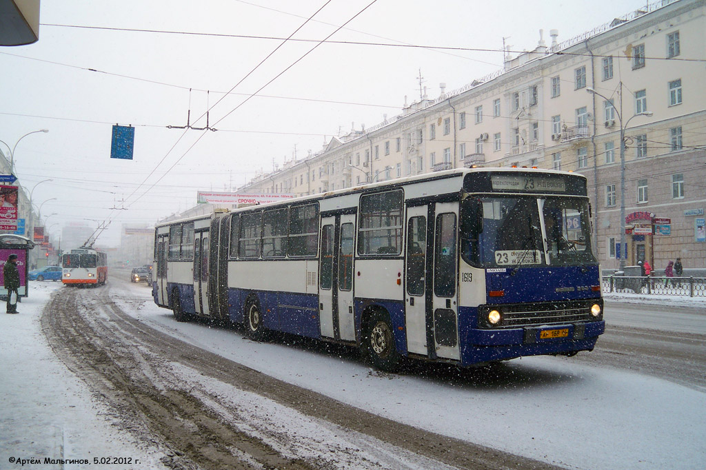 Свердловская область, Ikarus 283.10 № 1619