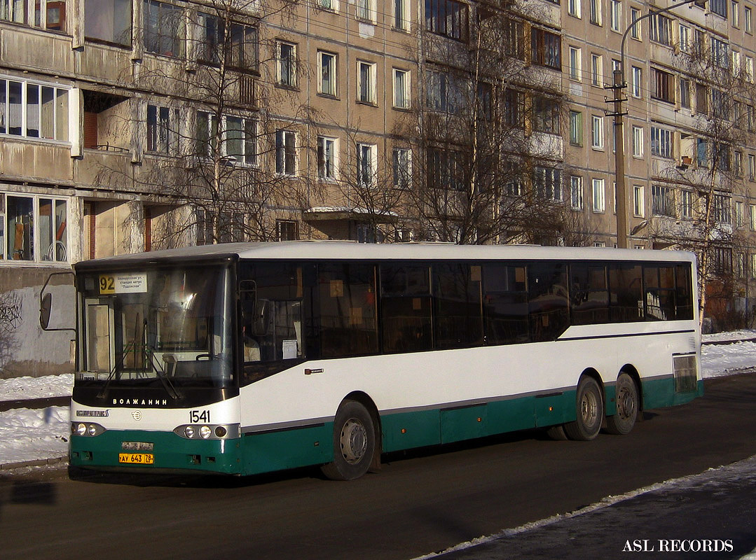 Санкт-Петербург, Волжанин-6270.00 № 1541