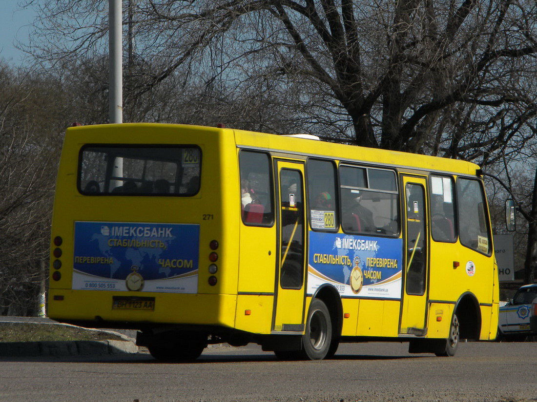 Одесская область, Богдан А09202 № 271