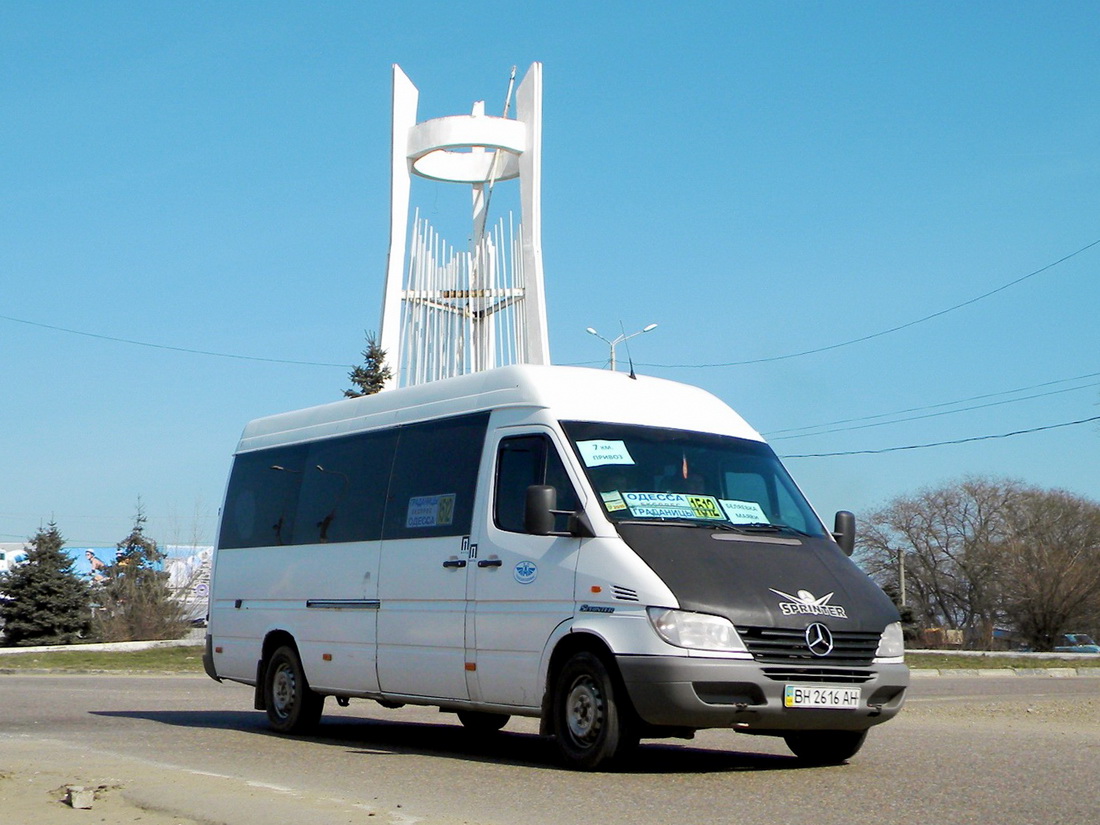 Одесская область, Mercedes-Benz Sprinter W903 313CDI № BH 2616 AH