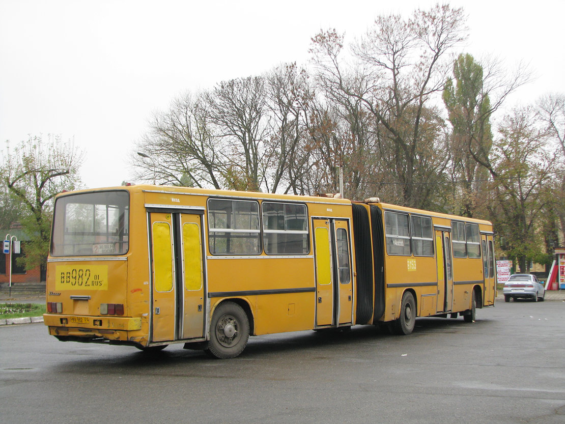 Адыгея, Ikarus 280.64 № 8153