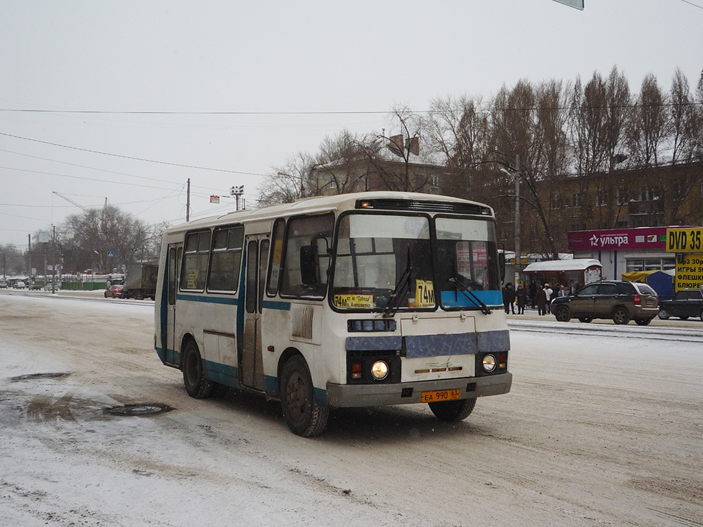 Самарская область, ПАЗ-32054 № ЕА 990 63