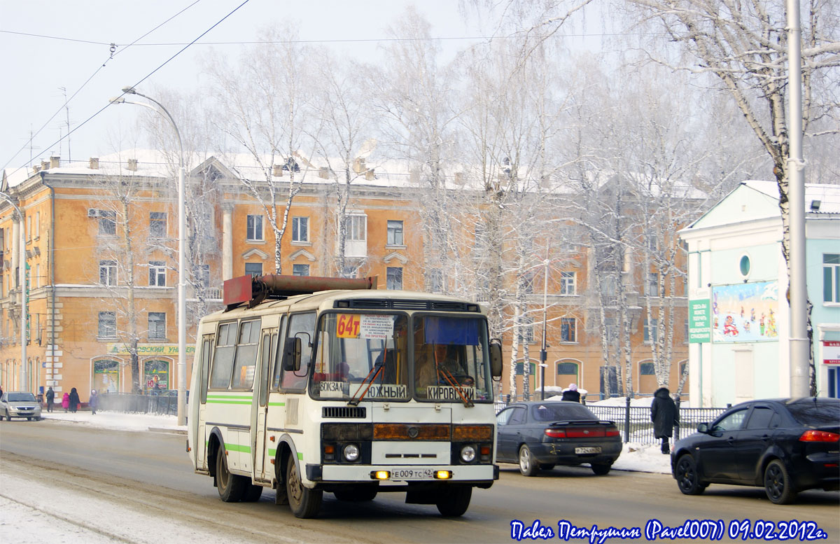 Кемеровская область - Кузбасс, ПАЗ-32054 № 136