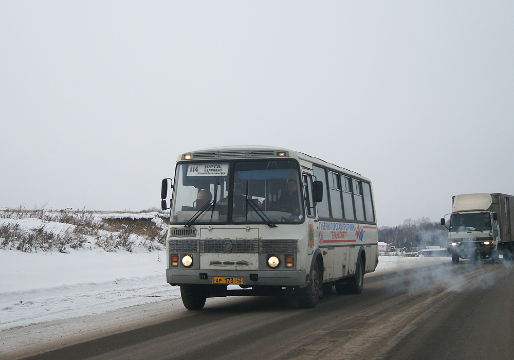 Кемеровская область - Кузбасс, ПАЗ-4234 № 276