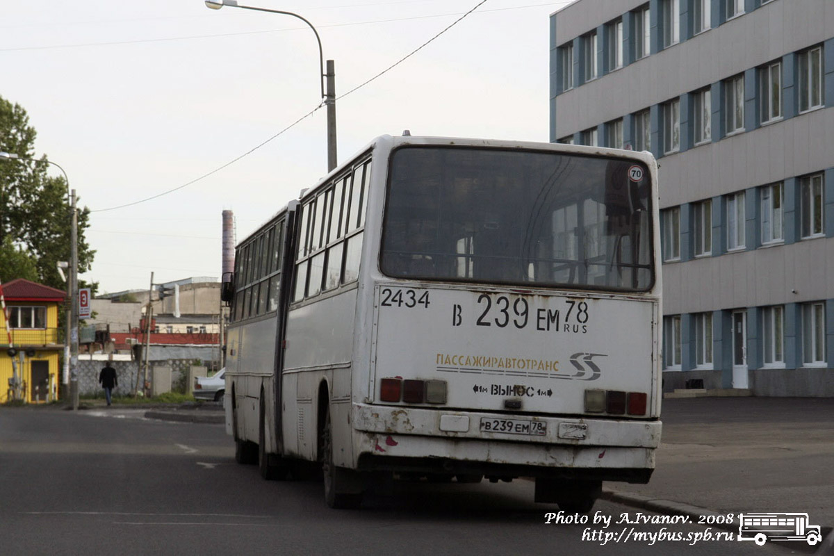 Санкт-Петербург, Ikarus 280.33O № 2434