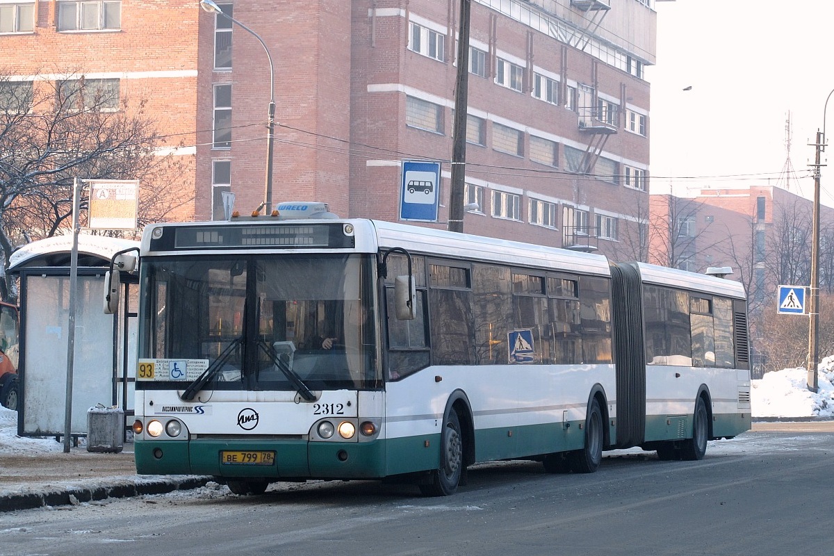 Санкт-Петербург, ЛиАЗ-6213.20 № 2312