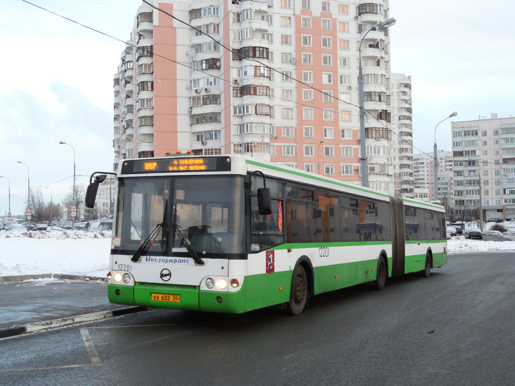 Москва, ЛиАЗ-6213.20 № 12201