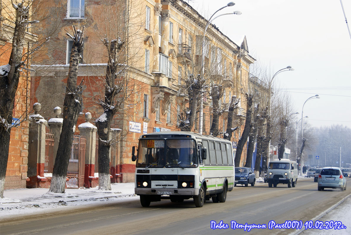 Кемеровская область - Кузбасс, ПАЗ-4234 № 123