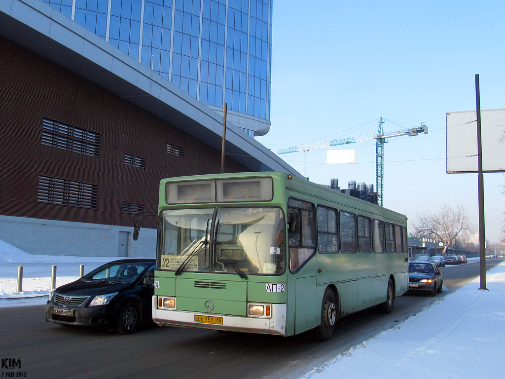 Свердловская область, ГолАЗ-АКА-5225 № 624