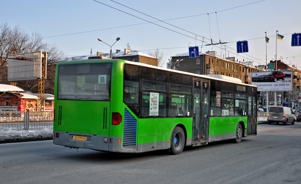 Харьковская область, Mercedes-Benz O530 Citaro (Spain) № 493