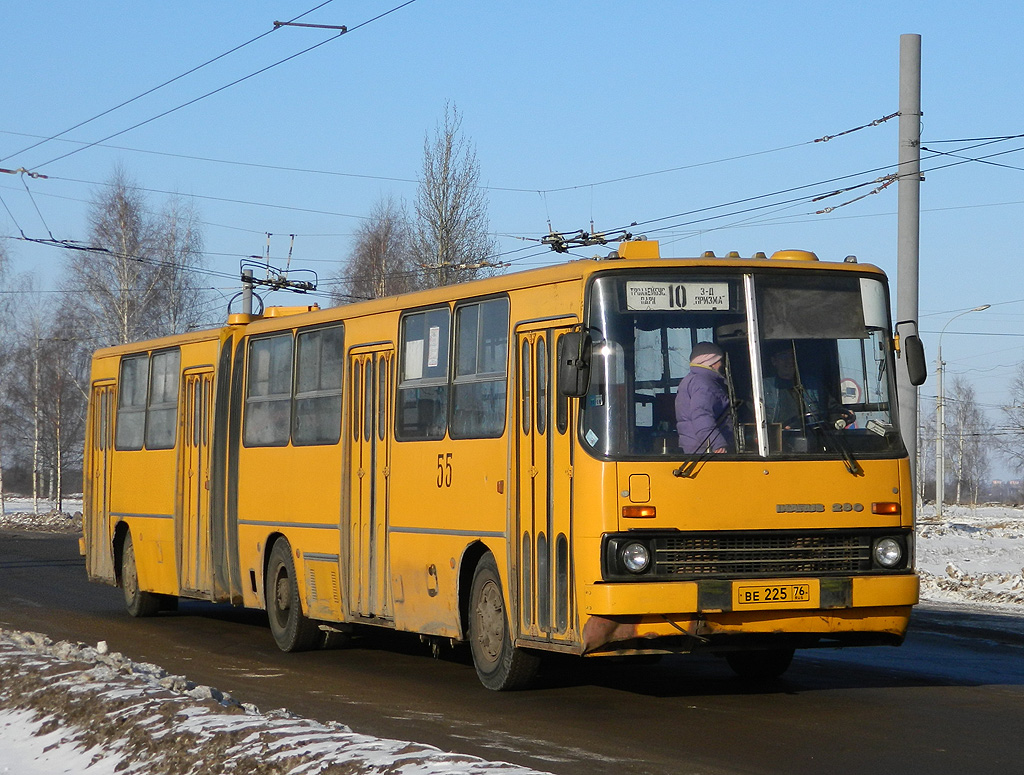 Ярославская область, Ikarus 280.33 № 55