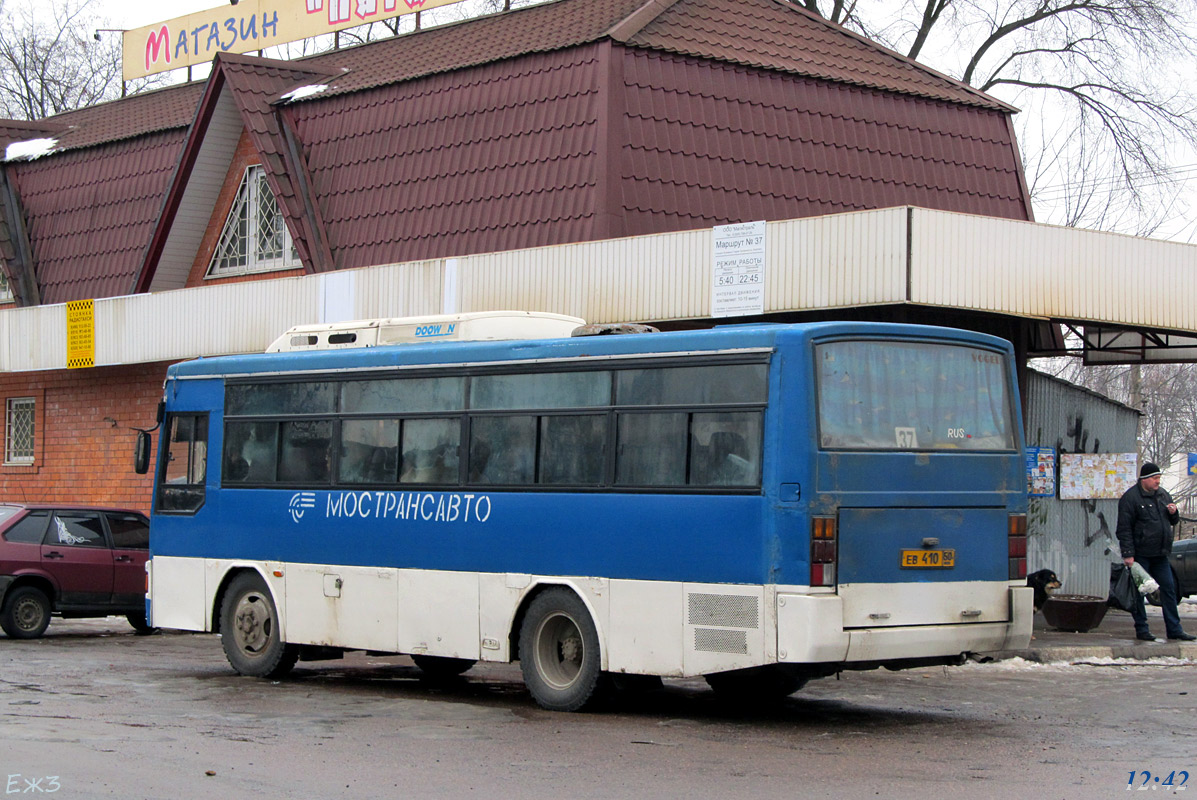 Moszkvai terület, Kia AM818 Cosmos sz.: 1124