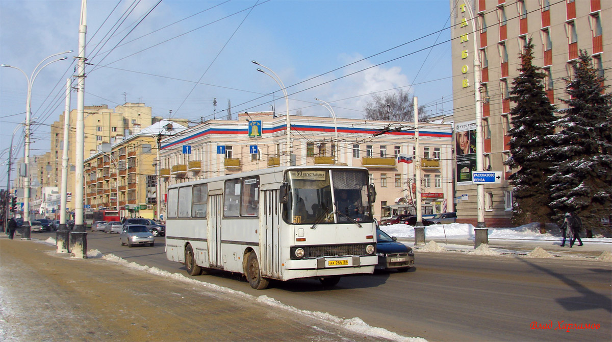 Тамбовская область, Ikarus 260.43 № АА 254 68