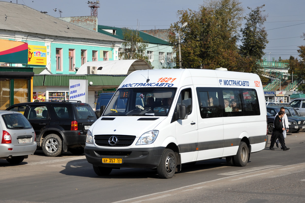 Московская область, Луидор-22340C (MB Sprinter 515CDI) № 1621