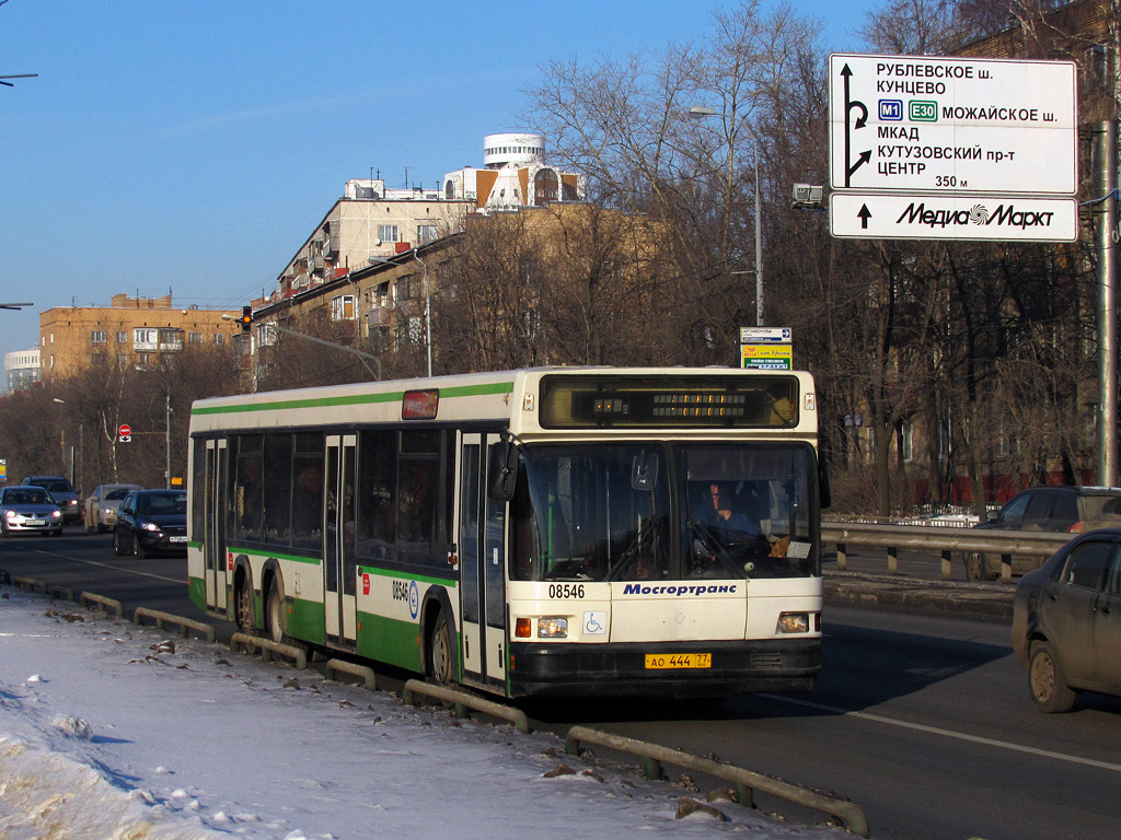 Москва, МАЗ-107.066 № 08546