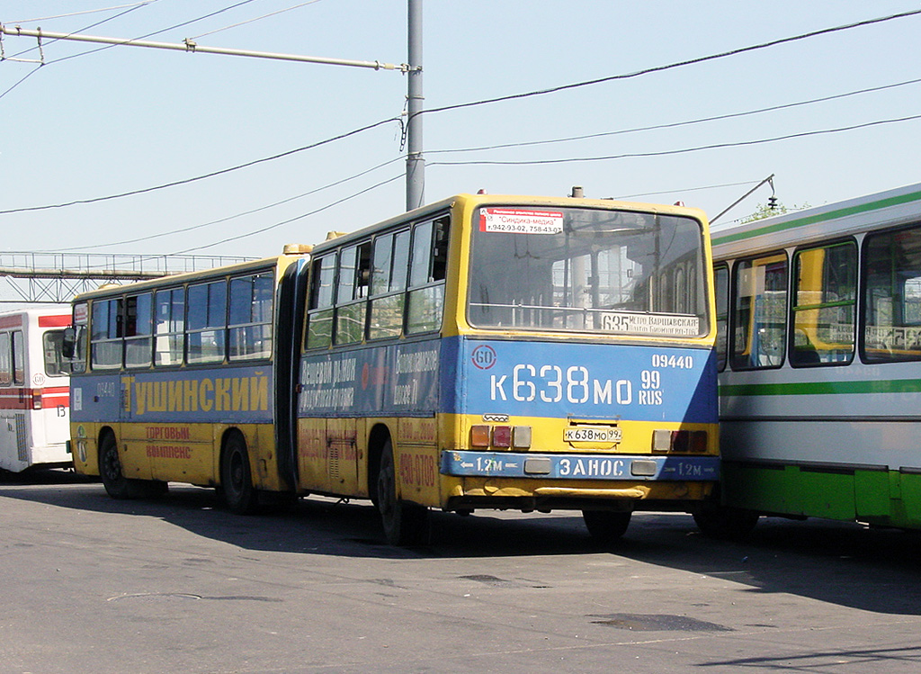 Москва, Ikarus 280.33M № 09440