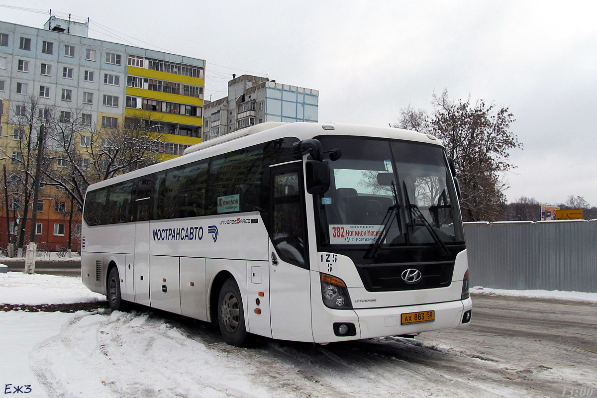 Московская область, Hyundai Universe Space Luxury № 5125