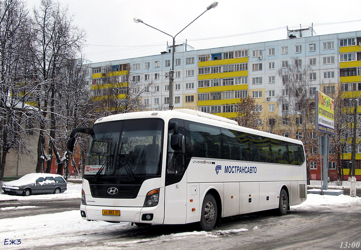 Московская область, Hyundai Universe Space Luxury № 5125