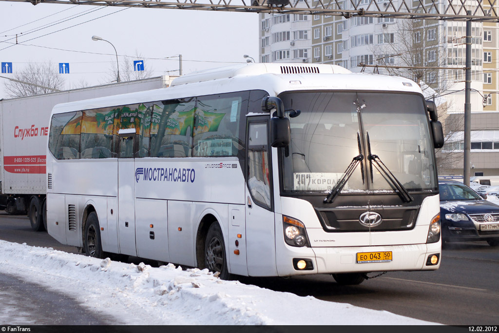 Московская область, Hyundai Universe Space Luxury № 2020