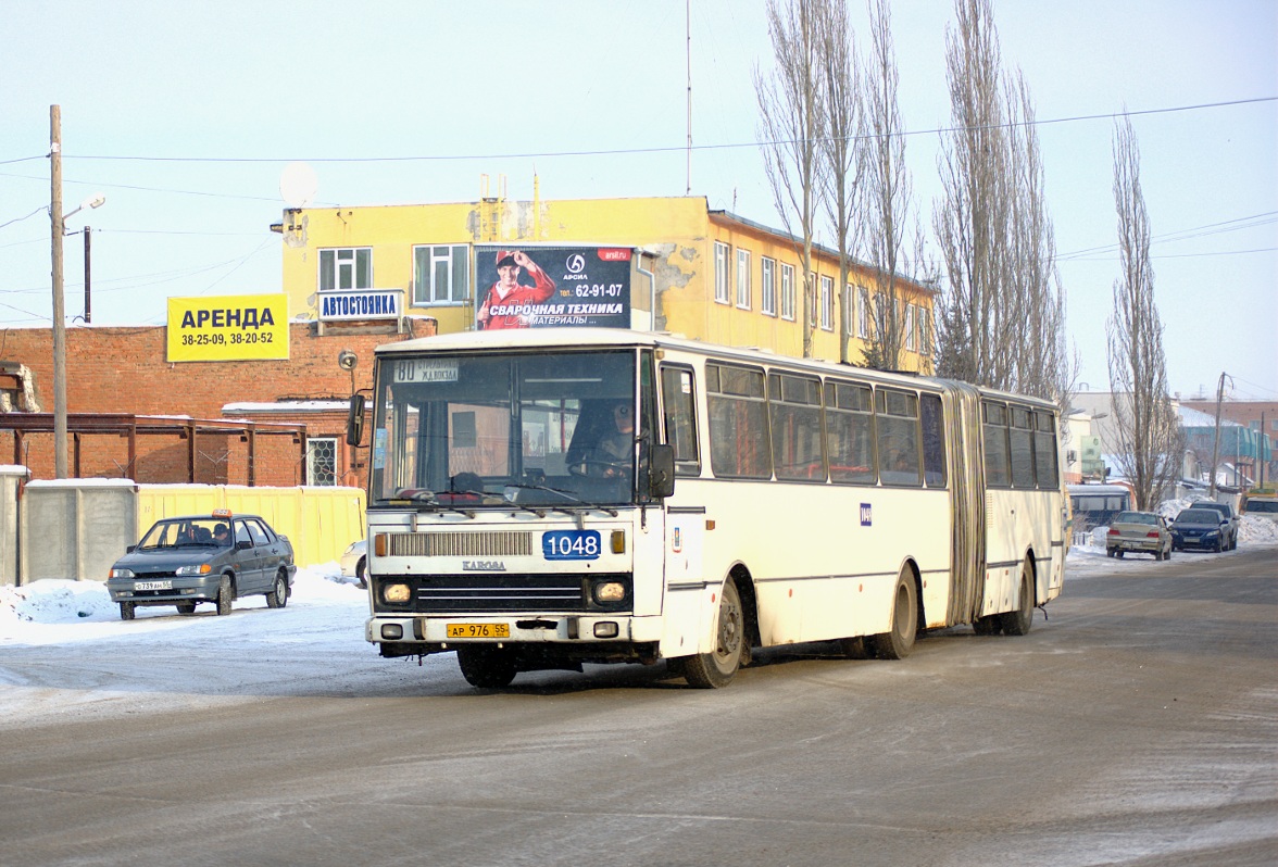 Омская область, Karosa B841.1916 № 1048