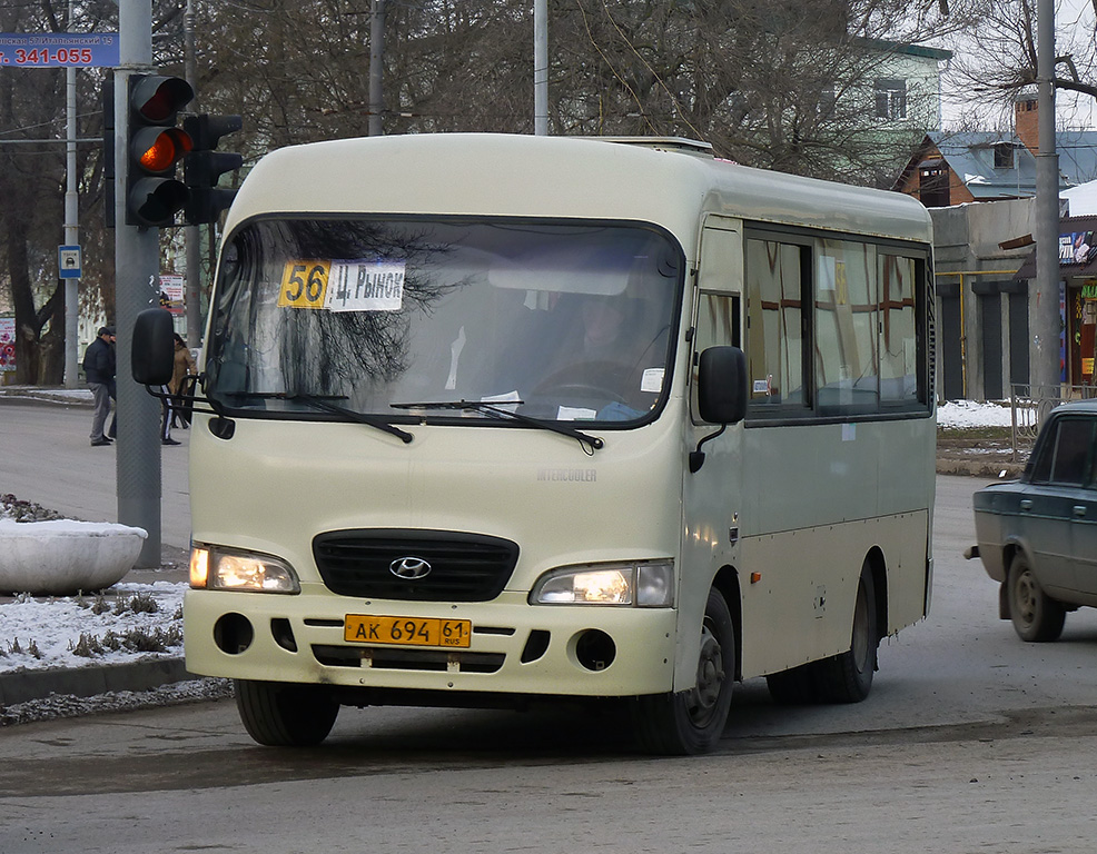 Ростовская область, Hyundai County SWB C08 (РЗГА) № 13