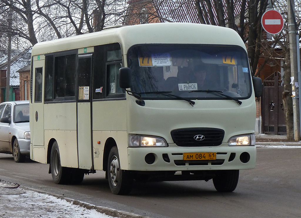 Ростовская область, Hyundai County SWB C08 (РЗГА) № 9