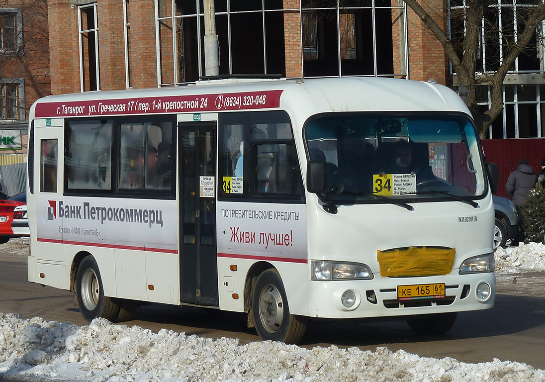 Ростовская область, Hyundai County LWB C09 (ТагАЗ) № КЕ 165 61