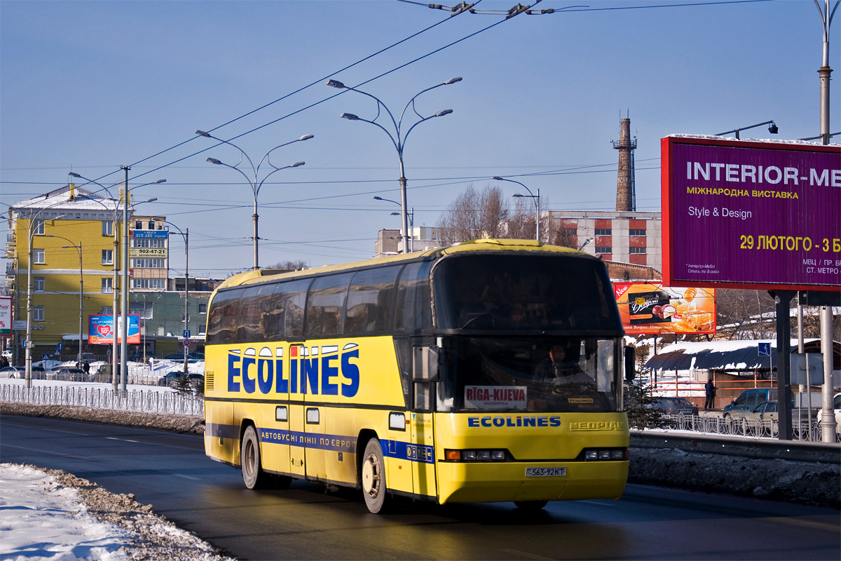 Киев, Neoplan N116 Cityliner № 563-92 КТ