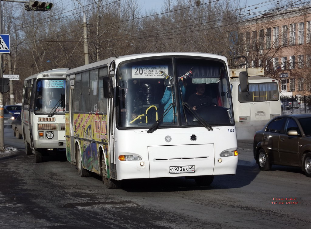 Курганская область, ПАЗ-4230-03 (КАвЗ) № 164