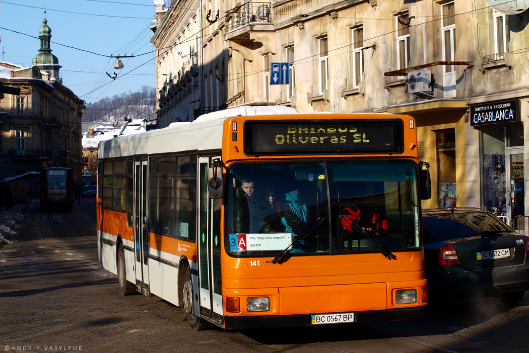 Львовская область, Castrosua CS.40 City № BC 0567 BP