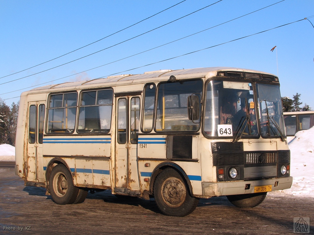 Ленинградская область, ПАЗ-32054-07 № 1941