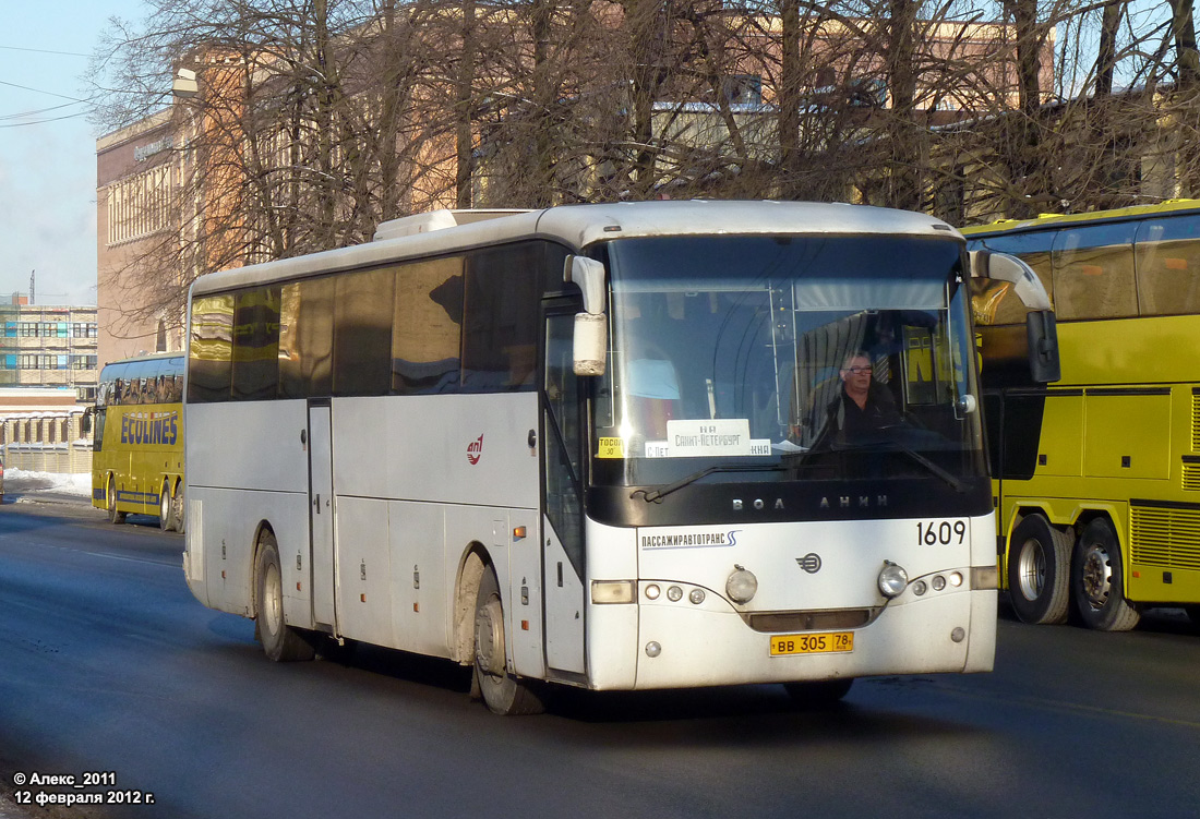 Санкт-Петербург, Волжанин-5285.10 № 1609