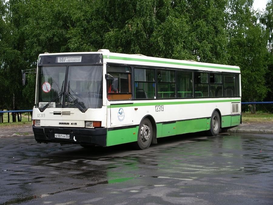 Москва, Ikarus 415.33 № 12319