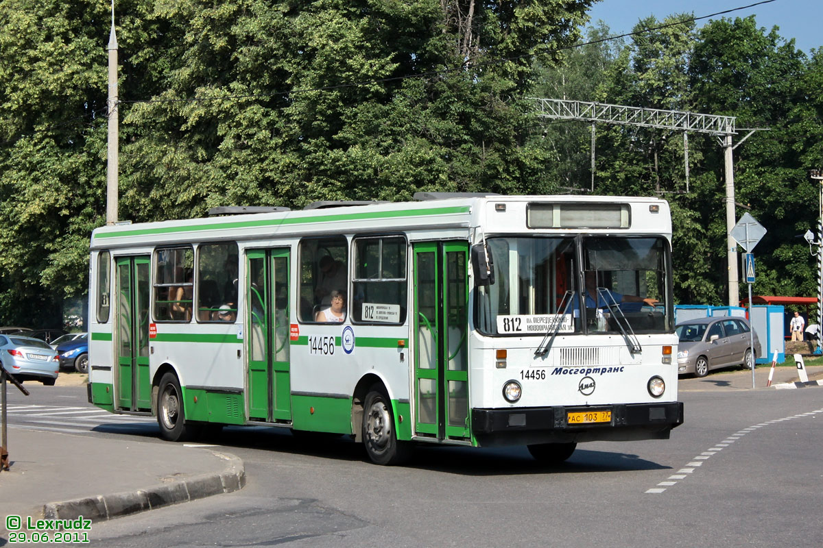 Москва, ЛиАЗ-5256.25 № 14456