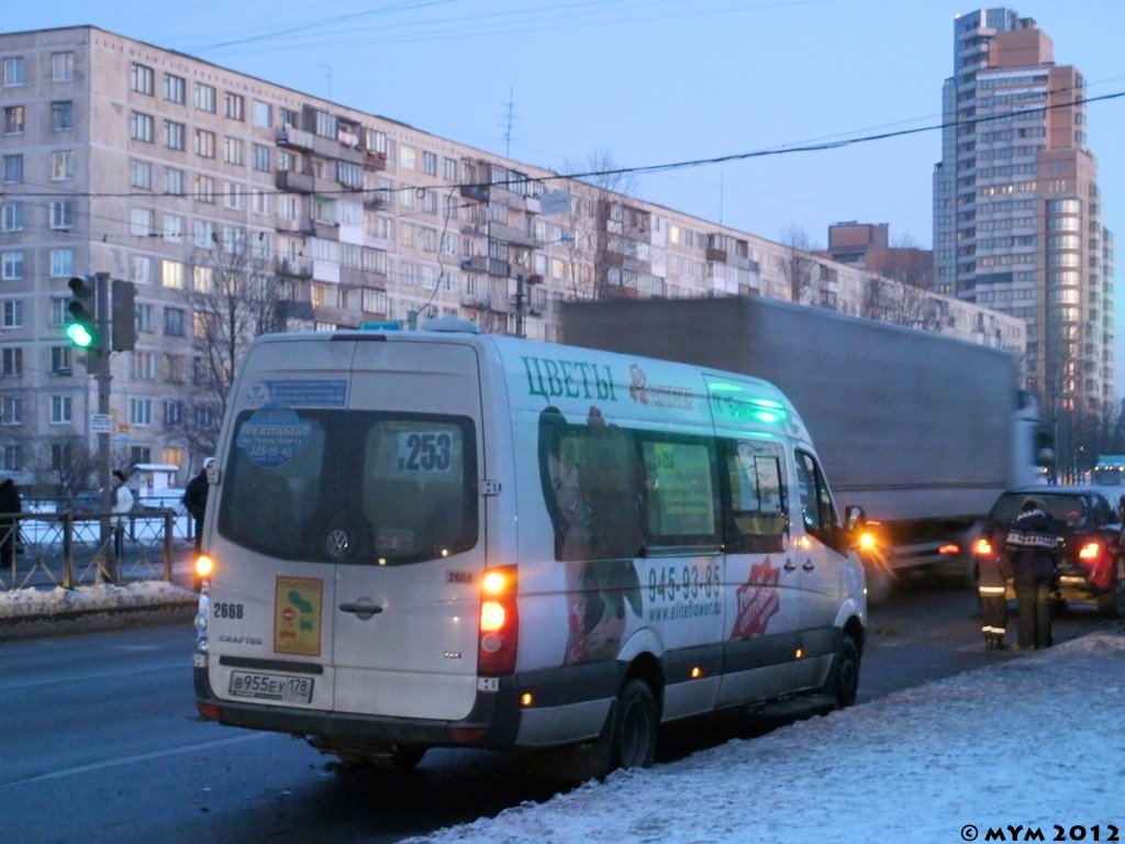 Санкт-Петербург, Луидор-22370C (Volkswagen Crafter) № 2668