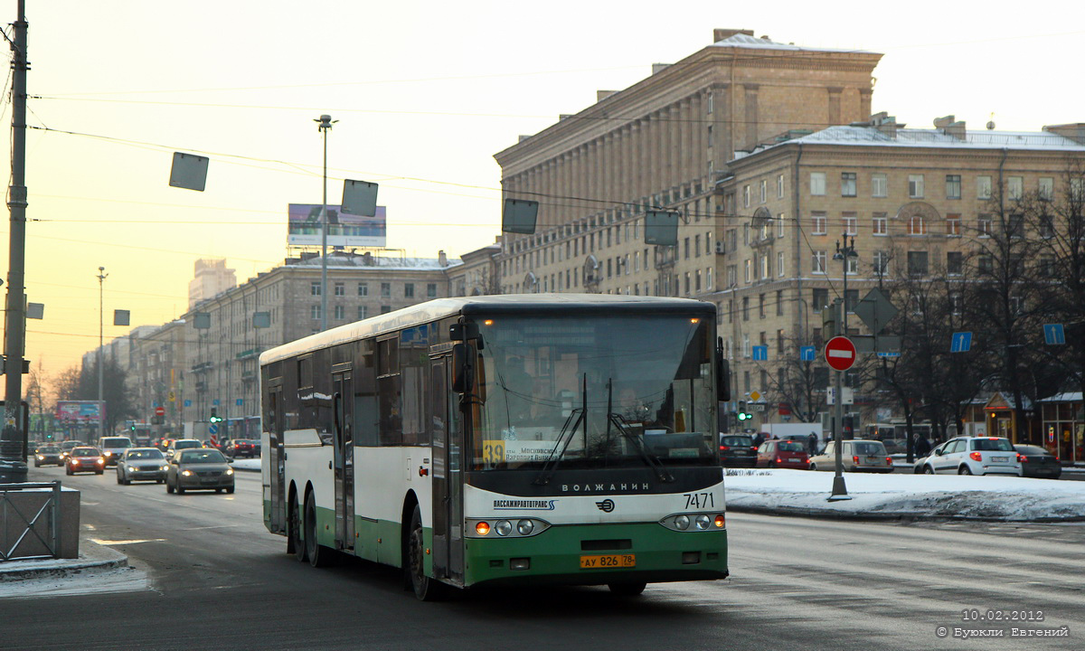 Санкт-Петербург, Волжанин-6270.00 № 7471