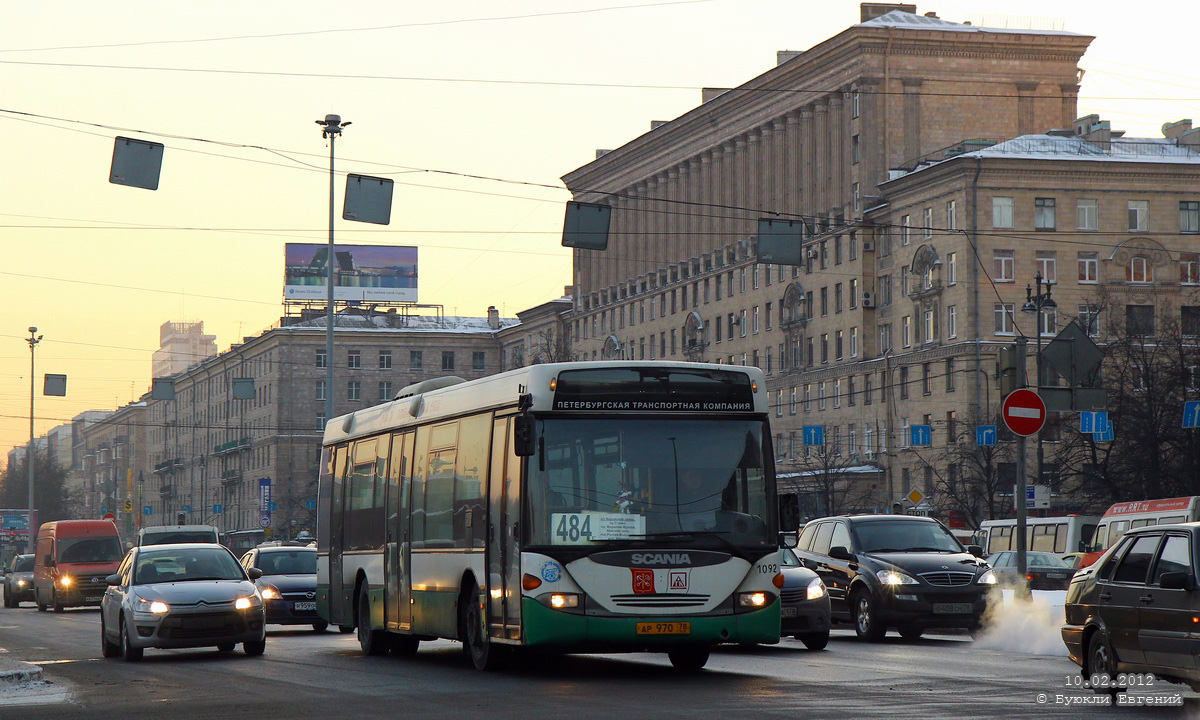 Санкт-Петербург, Scania OmniLink I (Скания-Питер) № n092
